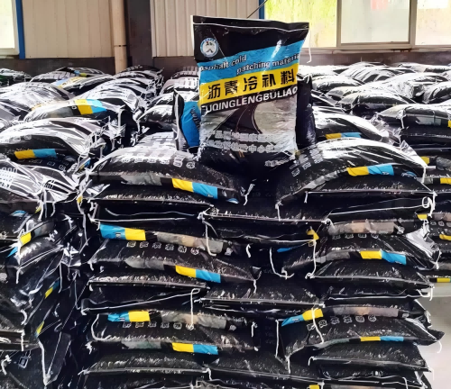 通榆沥青冷补料