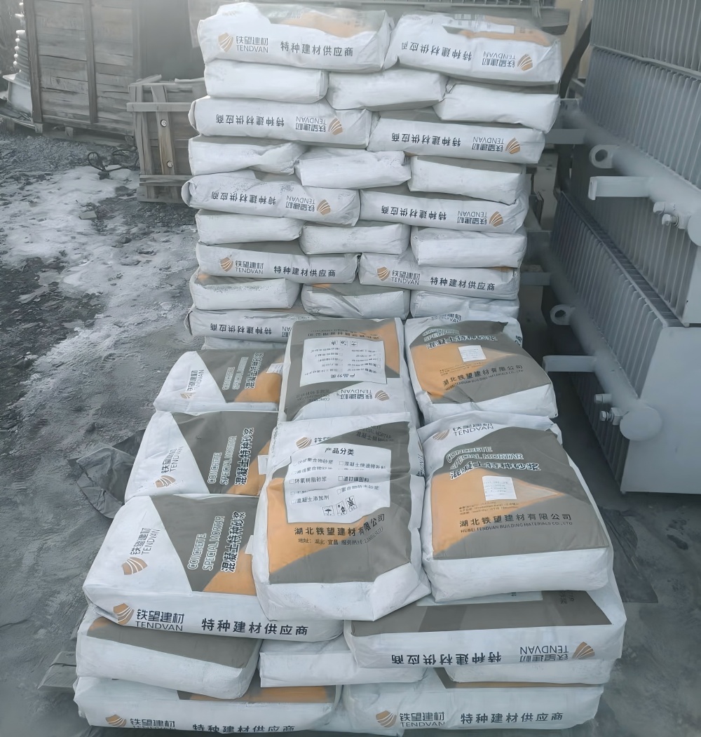 通榆M50干硬性无收缩砂浆