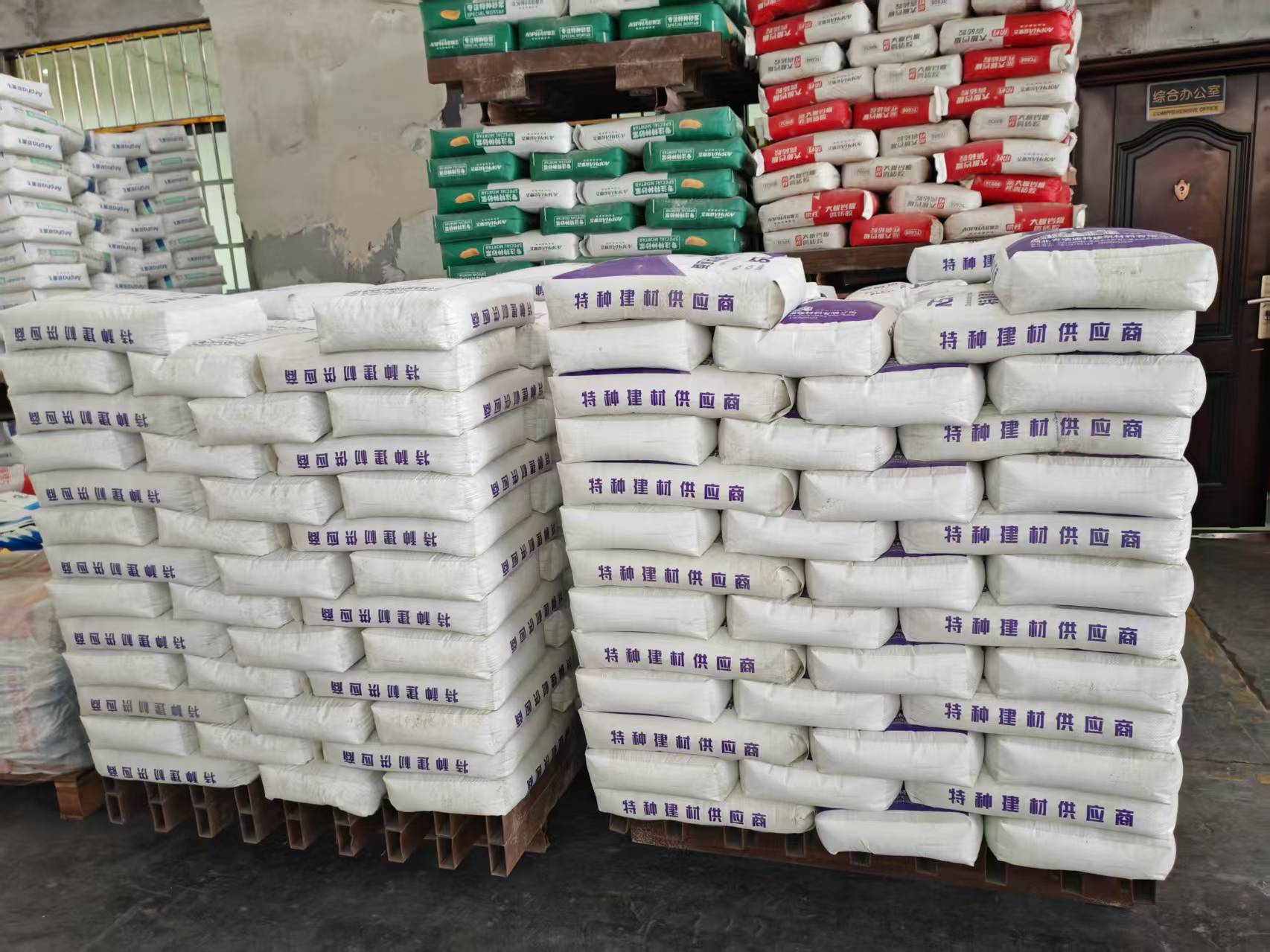 通榆拱顶带模注浆料